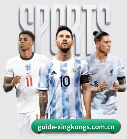 guide-xingkongs.com.cn APP