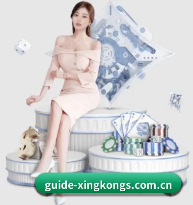 全球化 - 全球化战略取得重大进展,千万用户共同见证guide-xingkongs.com.cn成长。